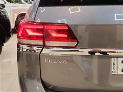 Volkswagen Atlas